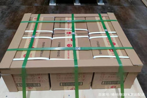 乌兰察布航空空运酒水【机场货运当天